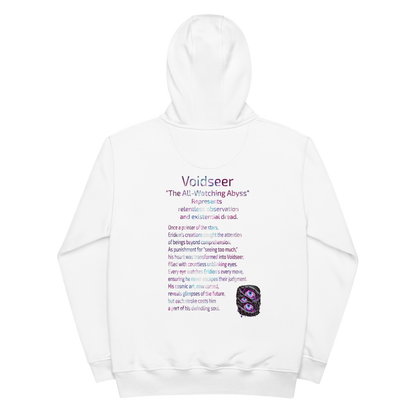 Voidseer – The All-Watching Abyss Hoodie